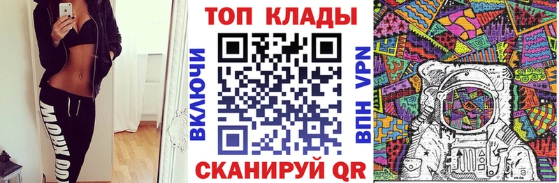 Где купить наркоту Верхняя Тура Гашиш КОКАИН Alpha-PVP МЕФ