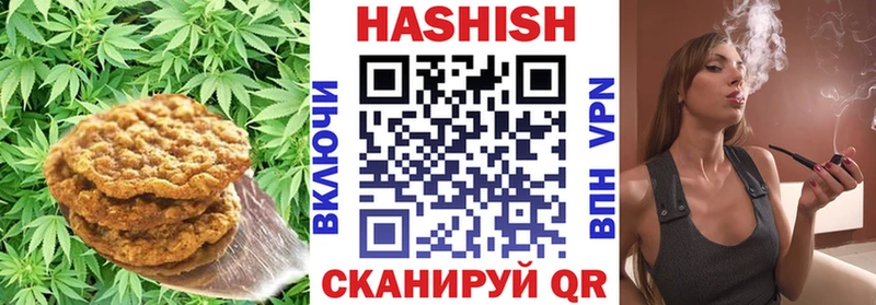 наркота  Верхняя Тура  Печенье с ТГК марихуана 