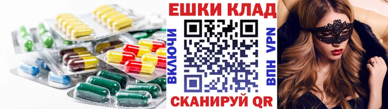 даркнет сайт  Верхняя Тура  ЭКСТАЗИ ешки 