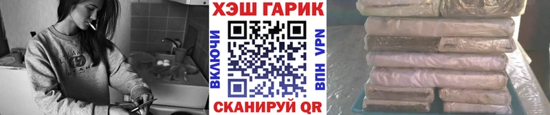 Гашиш Premium  мега tor  Верхняя Тура 