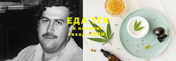 PSILOCYBIN Белоозёрский