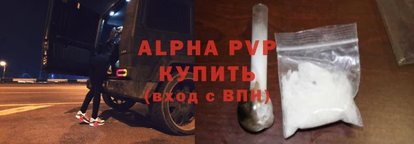 PSILOCYBIN Белоозёрский