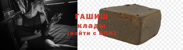 PSILOCYBIN Белоозёрский