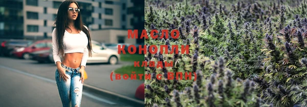 PSILOCYBIN Белоозёрский