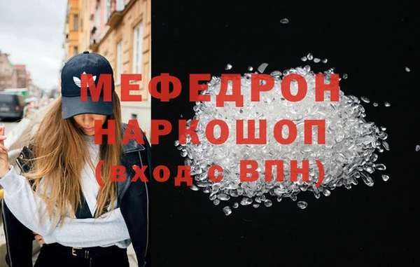 PSILOCYBIN Белоозёрский