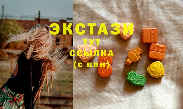 PSILOCYBIN Белоозёрский