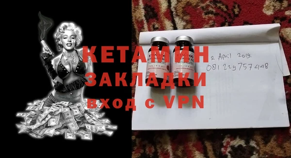 PSILOCYBIN Белоозёрский