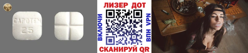 Лсд 25 экстази кислота маркетплейс телеграм Верхняя Тура