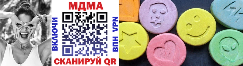 МДМА молли где можно купить наркотик Верхняя Тура