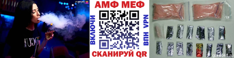 Метамфетамин Декстрометамфетамин 99.9%  магазин  наркотиков  Верхняя Тура 