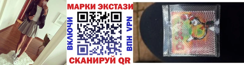 где купить наркотик  Верхняя Тура  Наркотические марки 1500мкг 