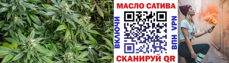 Дистиллят ТГК вейп Верхняя Тура