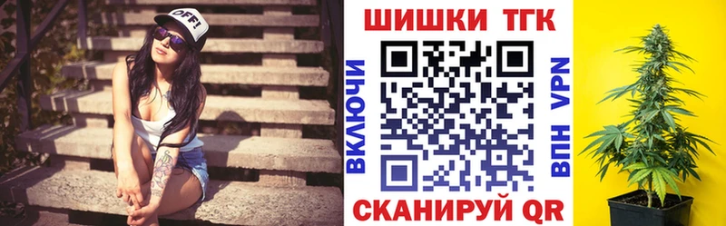 МАРИХУАНА конопля  ОМГ ОМГ вход  Верхняя Тура 